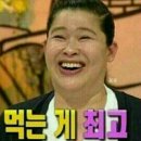 용신63 | 저녁 메뉴 추천:🍗순살 블랙투움바, 나폴리 맛피아 투움바 치킨, 푸라닭 신메뉴 내돈내산