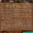끼라성