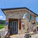 간사지경로당 이미지