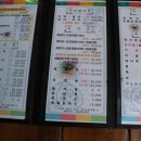 대한회센타 이미지