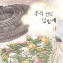 도림동공립작은도서관 네이버블로그