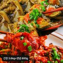 경양수산 쇼핑하우