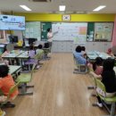 인덕원초등학교 | [안양 인덕원초]경제금융 교육 강의후기