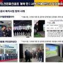 스크린마음골프 이미지