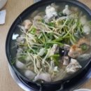 구룡포생아구