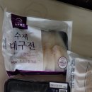 바른마켓