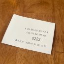 대흥로2길 11 | 대전에 당일치기로 빵사냥 다녀옴ˋ°•*⁀➷♡🥖