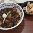 중국집 네이버블로그