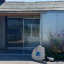 금호타이어판매서비스(주) 이미지