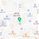 광창1로 19 이미지