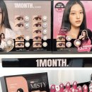 오렌즈 광주수완점 이미지