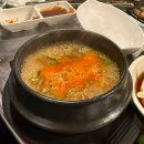 영보 | 구미 상모동 영보