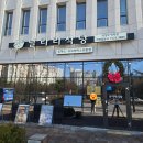 송산3동행정복지센터 | 의정부 날라리식당 민락동 돈까스 맛집 내돈내산 솔직후기