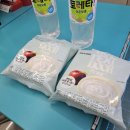 GS25오류행운점 | [GS25 편의점] 보넥도 목소리를 직접 들으며 예약...크림빵 쫀득한 식감 후기 및 정규 1집 수록곡...