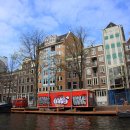 암스테르담 이미지