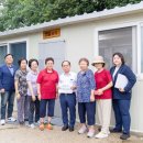 오동경로당 이미지