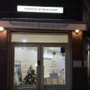 [진주/봉곡동] 진주케이크 베리어스 후기