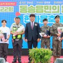 체육공원(오지리) 강원도민일보