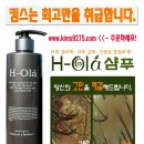 킴스메디 이미지