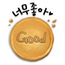 제주원데이투어 이미지