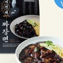 신현무관 이미지