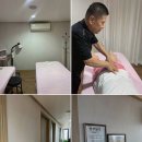 건강한안마원 | 송도광천지압안마원, 인천지압의 진수를 느낀 후기