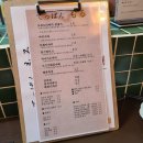 테판모루