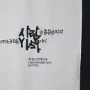 흰구름 이미지