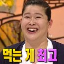 향남무지개 이미지
