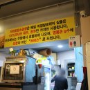 토방한우전문점 네이버블로그