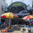 해남읍5일시장 이미지