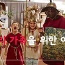코스트세이버