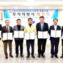(주)디엠코리아 이미지