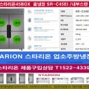 상업용 45 이미지