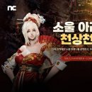 (주)소울 이미지