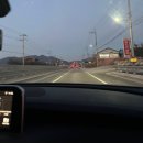 주말 제발 천천히 가라/ 소방관 영화 보기/ 로또 사기