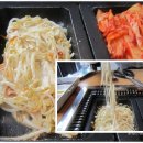 가장맛있는삼겹살 이미지
