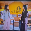 진건축 이미지
