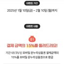 엘리트스포츠 이미지