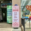 네일;몽글 이미지