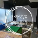 ECO스크린골프 이미지