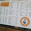 원플러스원카페 이미지