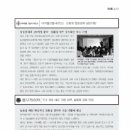 (주)동부하이텍 이미지