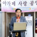 새생명요양병원 이미지