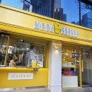 서울한산초등학교 | 둔촌동에서 매일 마시기 좋은 커피, 메가MGC커피 둔촌한산중점 솔직 후기