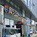 무노 | [남양주] 별내 맛집 "815종합어시장 별내" 민국세트 후기 & 별내 베이커리 카페 "무노 베이커리"