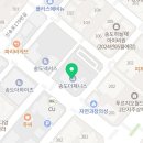 디쉐어에이닷인천 - 부평구 부흥로 265 | 디쉐어에이닷인천