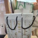 위전1리 이미지