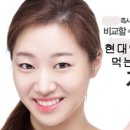 천잠식품 이미지