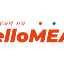 제로미트 이미지